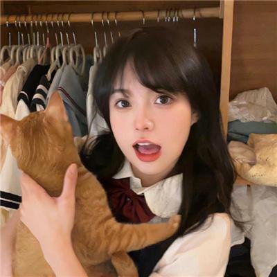 异种
