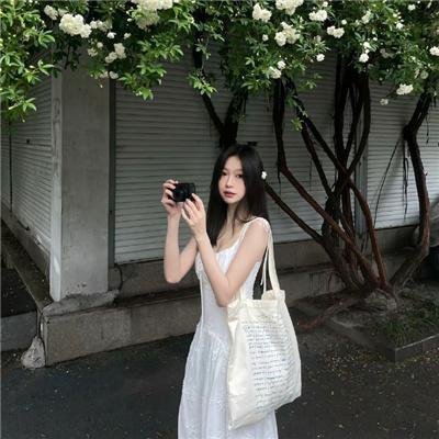 忽然搭上妳家姊